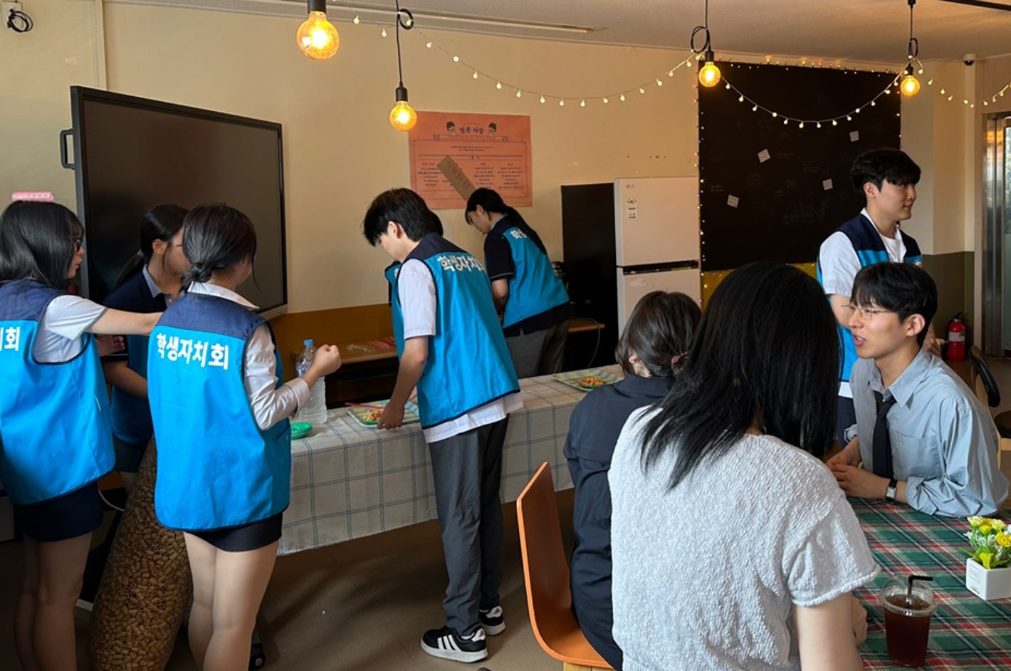 학생자치회 주관 행사 ‘행운 다방’
