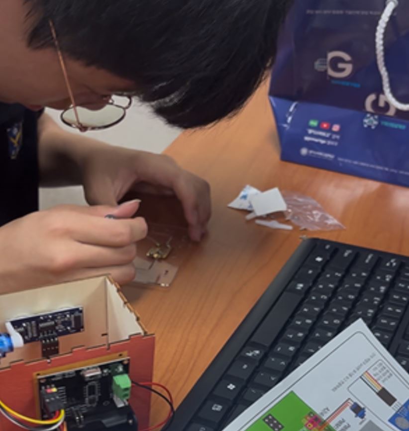 스마트 서포터즈 ‘지역 중학생 대상 전공진로탐색 교실’